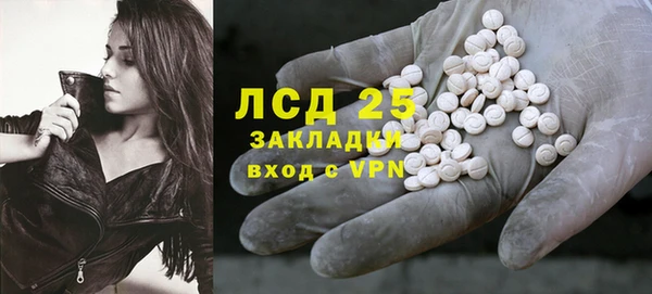 Альфа ПВП Остров