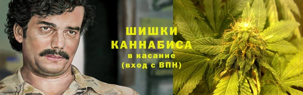 метамфетамин Баксан