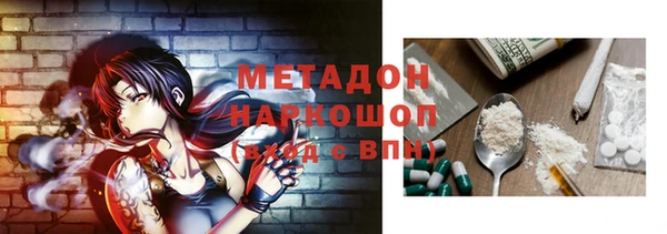 дурь Балабаново