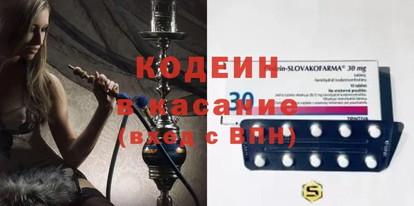 дурь Балабаново
