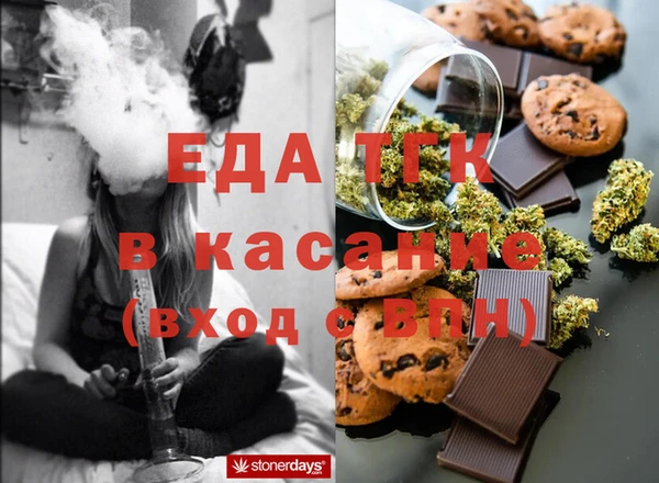 гашик Балахна