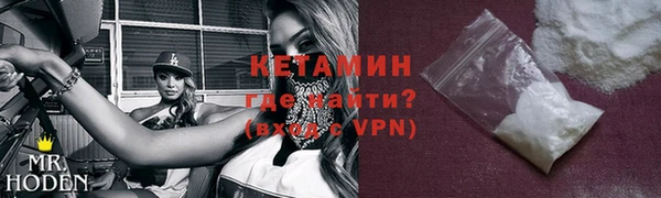 дурь Балабаново