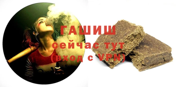 дурь Балабаново