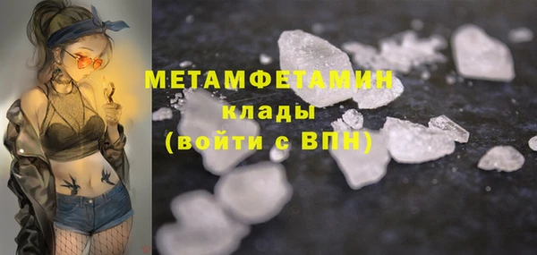 дурь Балабаново