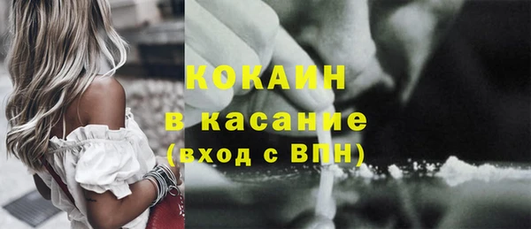 гашик Балахна