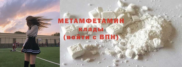 дурь Балабаново