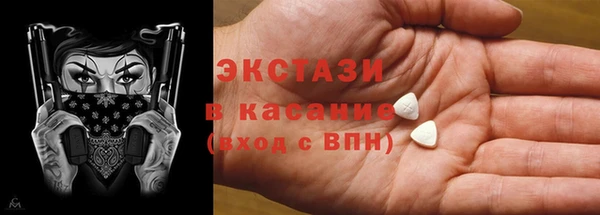 дурь Балабаново