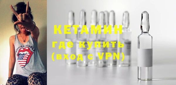 гашик Балахна
