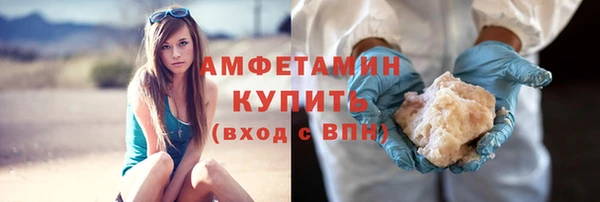 СК Осташков
