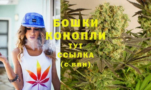 метамфетамин Баксан