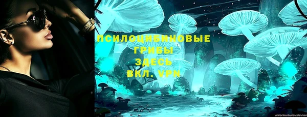 метамфетамин Баксан