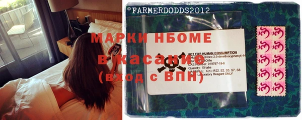 дурь Балабаново