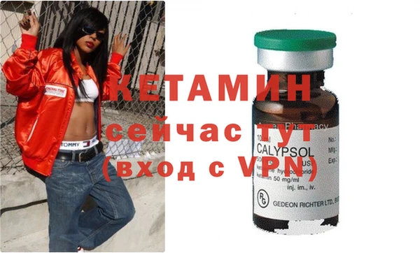 дурь Балабаново