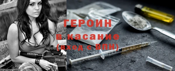 гашик Балахна
