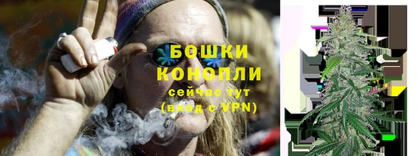 дурь Балабаново