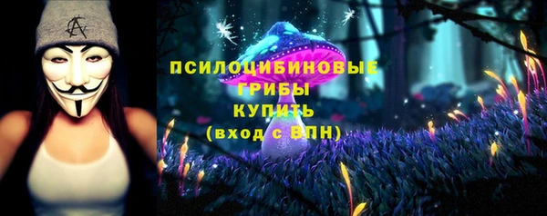 метамфетамин Баксан