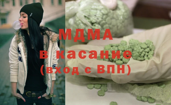 дурь Балабаново